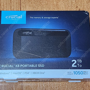 [미개봉] 마이크론 Crucial X8 2TB (외장 SSD) 팝니다.