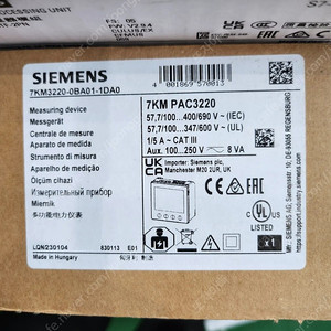 미개봉))SIEMENS 서버드라이버(SIMATIC S7-1500, SIMATIC NET S7-1500,7KM PAC3220