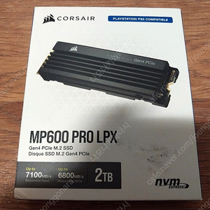 [PC 및 PS5 호환 / 미개봉] Corsair MP600 Pro LPX M.2 Nvme 2TB SSD