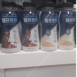웰프로틴 선식 단백질쉐이크 다이어트 24개 반값판매 (cu알뜰택배무료)