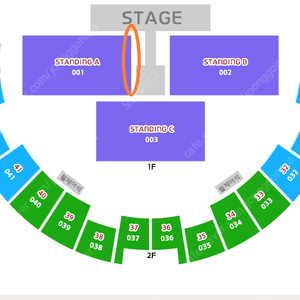 레드윔프스 내한 콘서트 // 5.26막콘 A구역 70번대 1석.