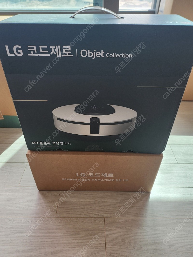 LG 로봇청소기 M9와 결합키트 새상품 입니다.