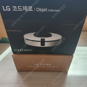 LG 로봇청소기 M9와 결합키트 새상품 입니다.