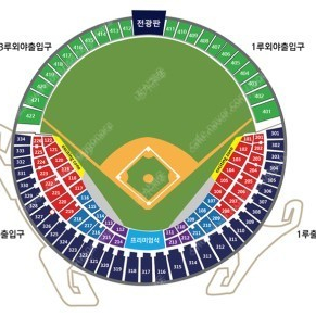 lg 트윈스 5월 4일 1루측 삽니다.