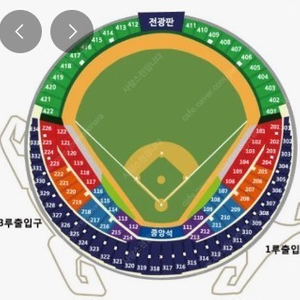 5월 5일 어린이날 네이비 3루 322블럭 4연석 판매합니다