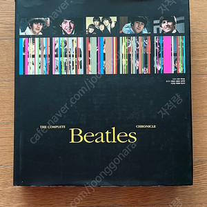 비틀즈 컴플리트 크로니클 도록 THE Complete Beatles Chronicle