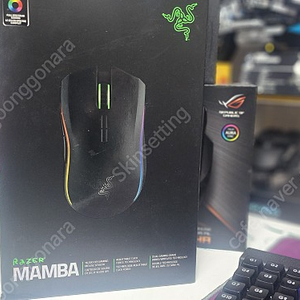 Razer Mamba Chroma 판매