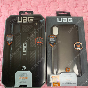 xsmax 케이스 UAG 판매합니다