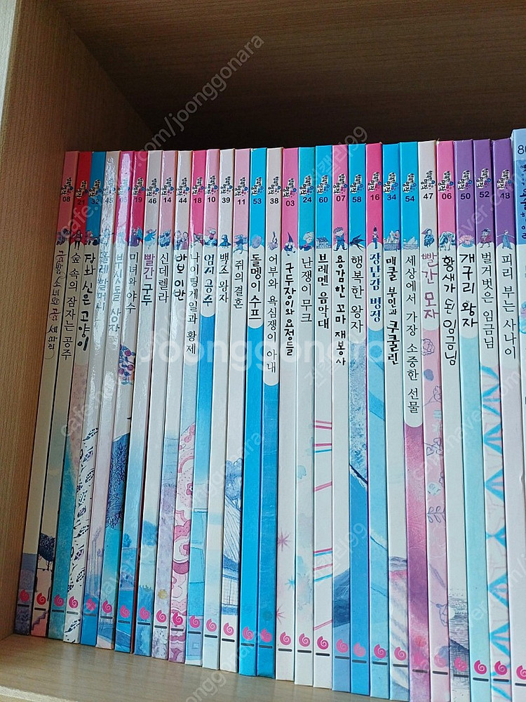 그레이트북스 행복한 명작 60권 (cd포함)--1