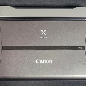 캐논 휴대용 컬러 프린터 iP110 정품새잉크포함