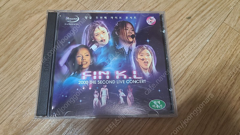 2000년 핑클 두번째 라이브 콘서트 VCD 판매