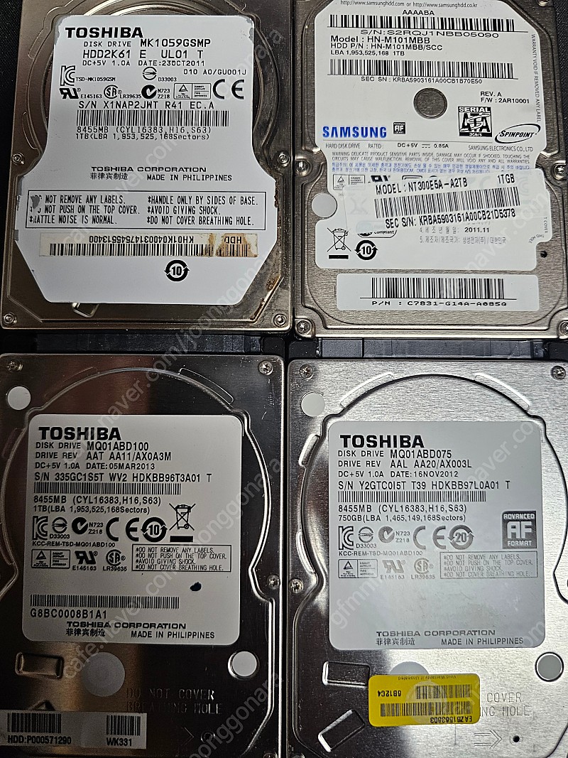 노트북용 하드1TB, 750GB, 500GB 각각 팝니다 2.5인치 HDD