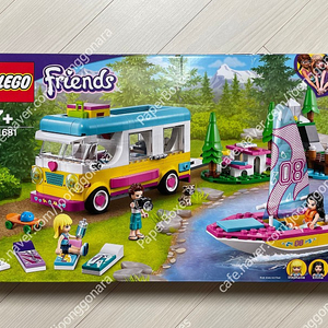 레고 41681 숲속 캠퍼밴과 요트 (미개봉) LEGO 프렌즈 (2021)