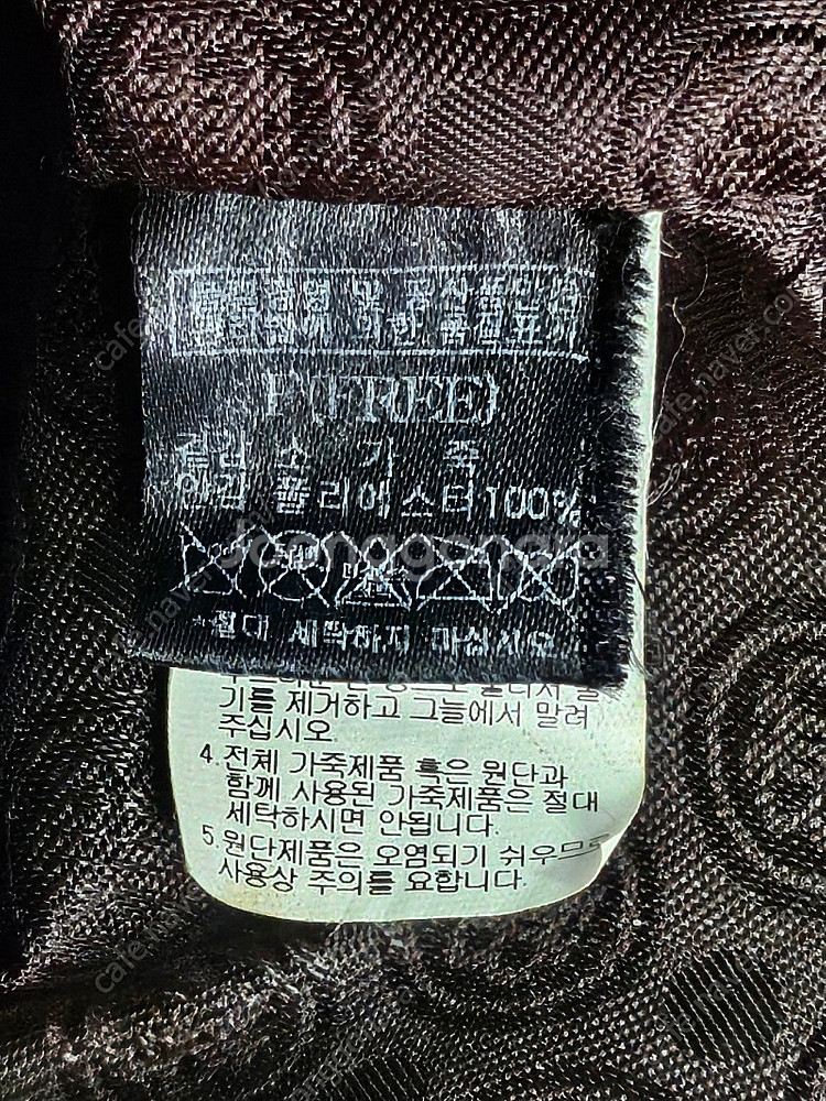 빈폴 바이올렛 보라 소가죽 여성가방 GC09--8