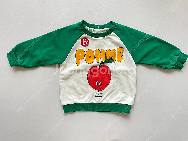 베베드피노 상하복 90 두세트 일괄--1