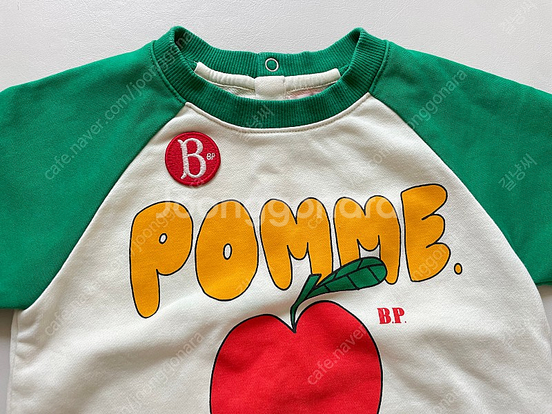 베베드피노 상하복 90 두세트 일괄--2