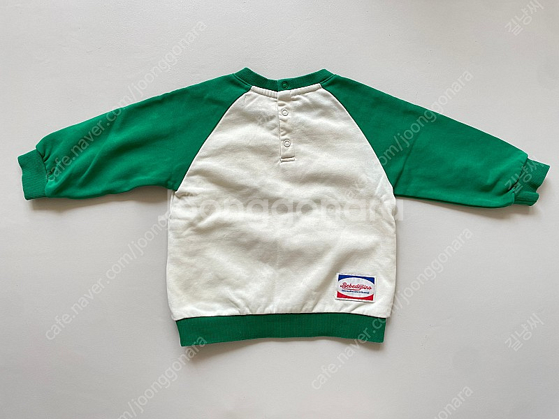 베베드피노 상하복 90 두세트 일괄--4