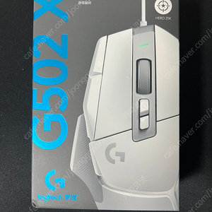 로지텍 G502X 유선 (화이트) 병행 미개봉 새상품 택포 3.9