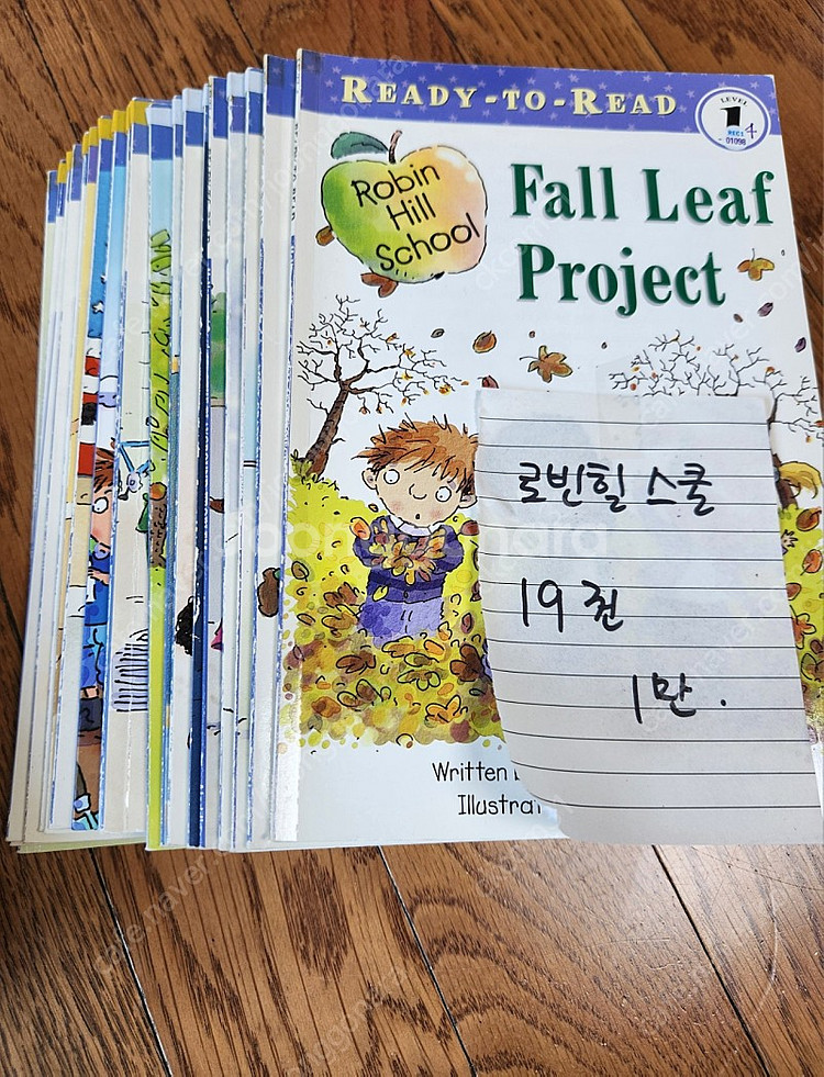 아이캔리드 리틀크리터 베런스타인 베어스 포플턴 올리비아...--5