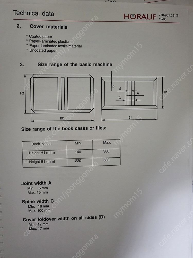 자동 표지 싸바리 기계 팝니다 (BDM 60)--4