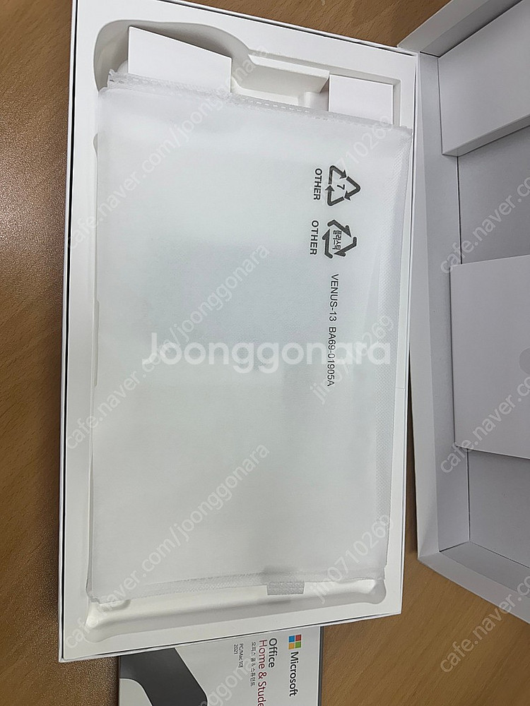 삼성 갤럭시북2 프로 13인치 NT930XED-KD71...--1