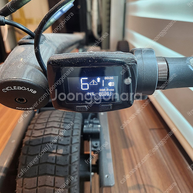 전동퀵보드킥보드(거의새것) 박스없음 cycleboard...--1