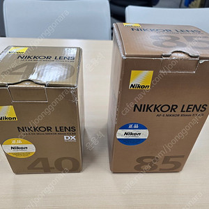 니콘 AF-S 40mm F 2.8G 와 AF-S 85mm F 1.8G 렌즈 팔아봅니다.(85mm는 판매 완료)