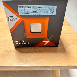 AMD 라이젠 7800X3D 정품(미개봉) 팔아요
