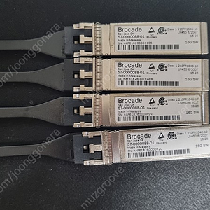 Brocade 정품 SFP 16Gbps (GBIC / 지빅)