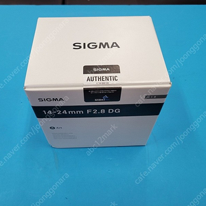 시그마 A 14-24mm F2.8 DG HSM 캐논용
