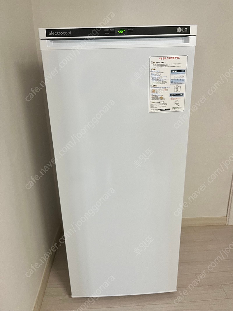 Lg 200리터 냉동고 a202w 새상품 판매