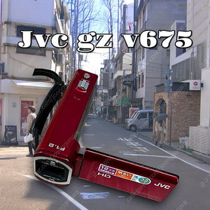 효과 다수/ JVC GZ v675 빈티지 캠코더 카메라 로즈 레드