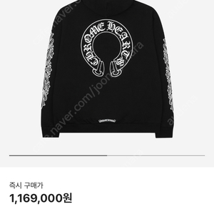 L 크롬하츠 홀스슈 플로랄 후드 블랙 Chrome Hearts Horseshoe Floral Hoodie Black