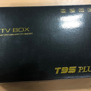 안드로이드 TV BOX T95 PLUS