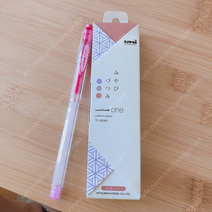 새상품 유니볼원 한정판 테이스트 컬러 , 시그노 이레이저블 지워지는펜