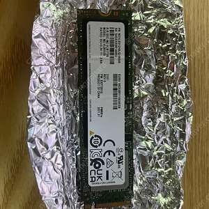 삼성 pm981a 512g SSD