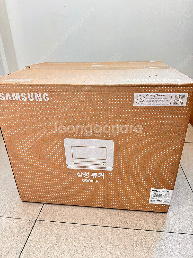 비스코프 큐커--0