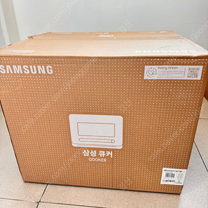비스코프 큐커