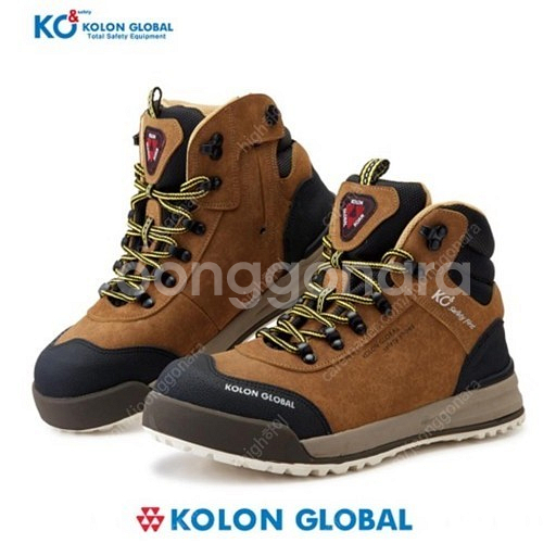 안전화 KG-450, K-703--1