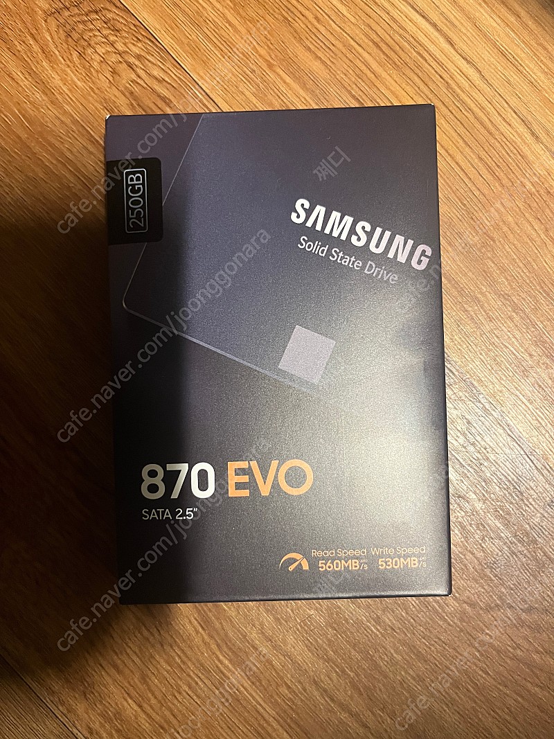 삼성 ssd 870 에보 250g 23년5월 생산분