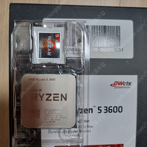 AMD 라이젠 3600 풀박스