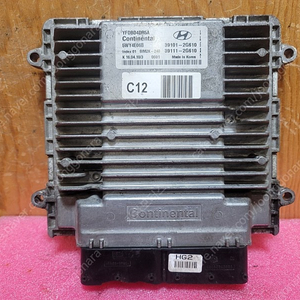 (중고) YF쏘나타 중고품 ECU 중고 (초기화완료품) 39101-2G610 /39111-2G610 / 391012G610 /391112G610