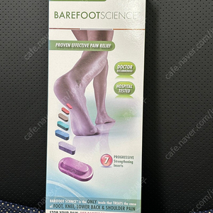 BAREFOOT SCIENCE 베어풋사이언스 깔창 XS / S / M / L