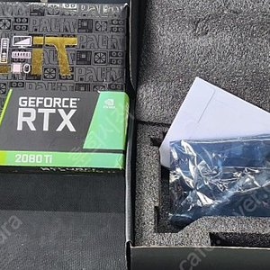 RTX2080Ti 11GB