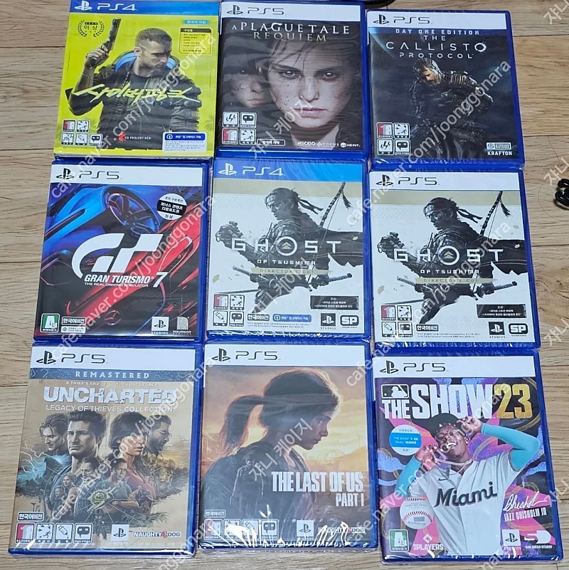 [미개봉] PS5/PS4 마블 스파이더맨 고티 GOTY, 피의 거짓, 사이버펑크 2077, 아머드코어6, 용과같이8, 마블 어벤져스, 팻 어드벤쳐