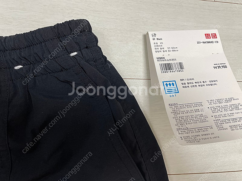 여성 쇼트팬츠 - 유니클로 2024 파라슈트 쇼트 팬츠_ 블랙/xs--5