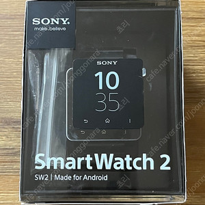 소니 스마트워치2(smartwatch2)