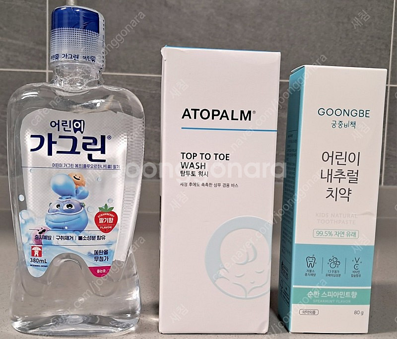 아토팜 탑투토워시, 어린이 가그린, 저불소 치약--0