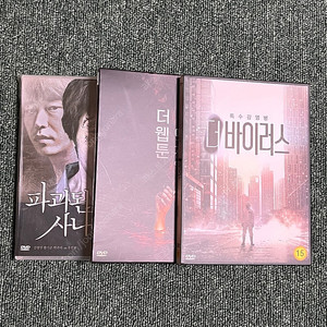 일괄) 엄기준 DVD 더바이러스,파괴된사나이,더웹툰