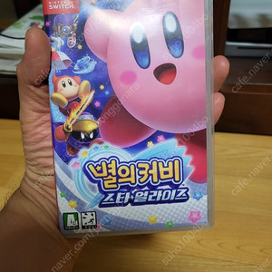 별의커비 스타얼라이즈팝니다.택포3.6